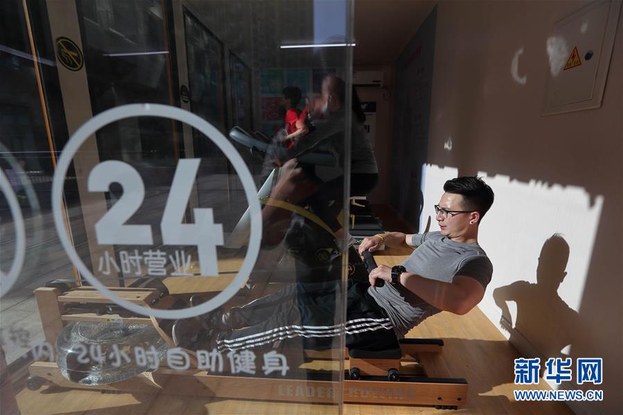 （新華全媒頭條·圖文互動(dòng)）（4）奔跑吧，健康中國——全民健身在路上