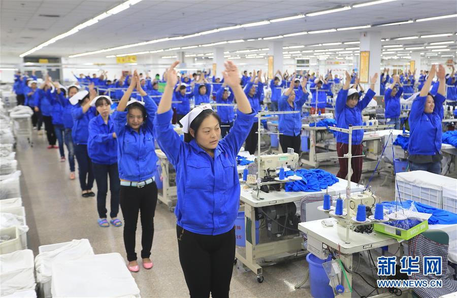 （新華全媒頭條·圖文互動(dòng)）（5）奔跑吧，健康中國——全民健身在路上