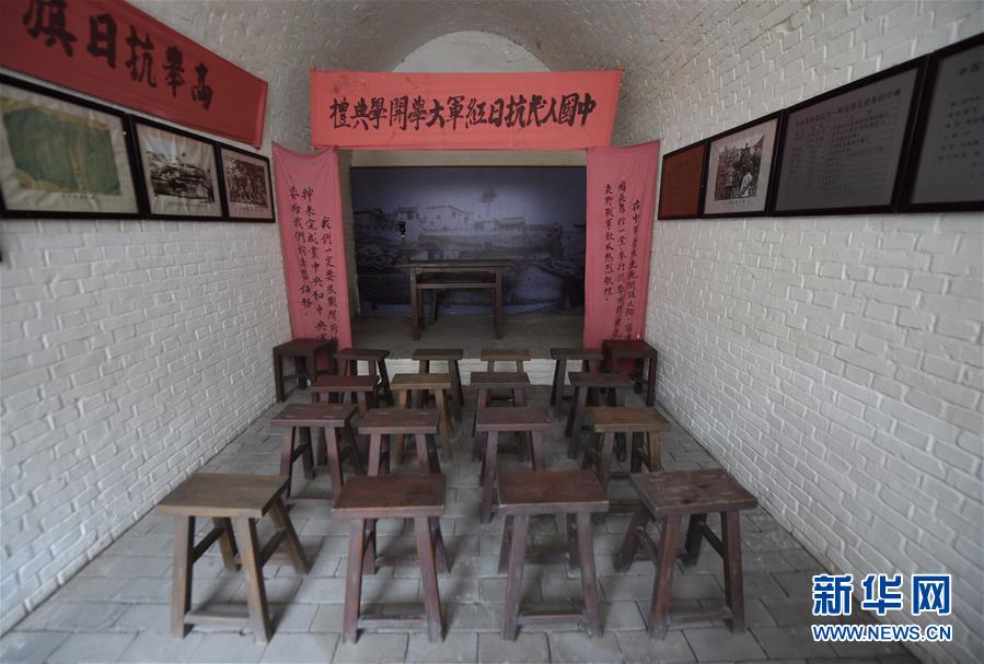 （新華全媒頭條·壯麗70年·奮斗新時(shí)代——記者再走長征路·圖文互動(dòng)）（13）紅星，從這里照耀中國——陜北見證中國革命的歷史轉(zhuǎn)折