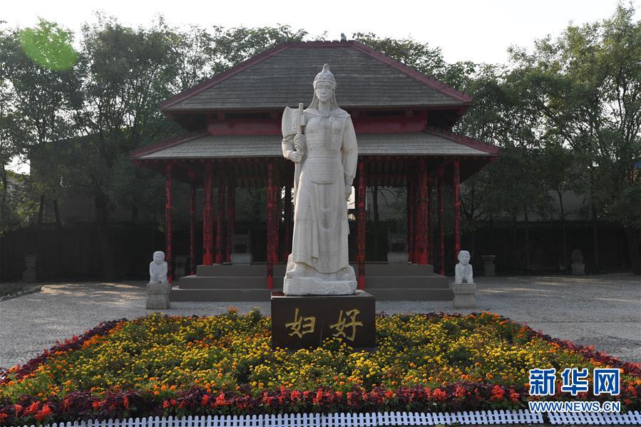 （新華調(diào)查·新中國(guó)考古重大發(fā)現(xiàn)·圖文互動(dòng)）（1）你好，我是婦好！
