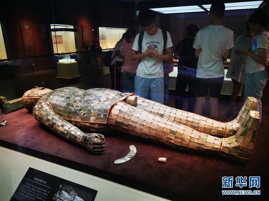 （新華調(diào)查·新中國考古重大發(fā)現(xiàn)·圖文互動）（1）滿城漢墓：點一盞長信宮燈，看不盡金縷玉衣