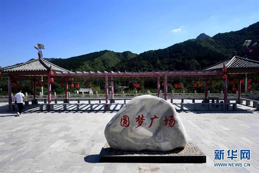 （集中連片特困地區(qū)貧困村調(diào)研行·圖文互動）（6）只要有信心，黃土變成金——河北阜平縣駱駝灣村和顧家臺村脫貧調(diào)查