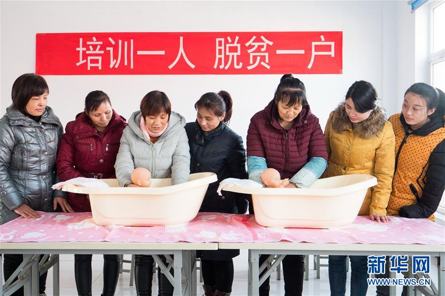 （新華全媒頭條·圖文互動(dòng)）（8）從大國之治邁向強(qiáng)國之治——新中國70年社會(huì)治理現(xiàn)代化巡禮