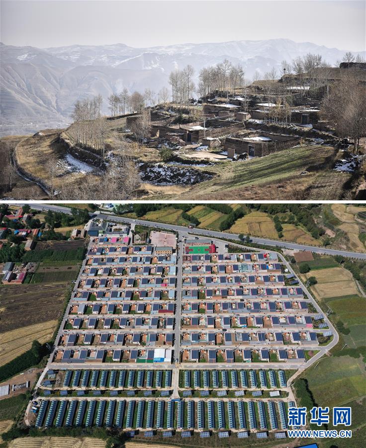 （集中連片特困地區(qū)貧困村調(diào)研行·圖文互動）（1）搬下山天地寬　真脫貧笑開顏——青?；ブ磷遄灾慰h班彥村脫貧調(diào)查 