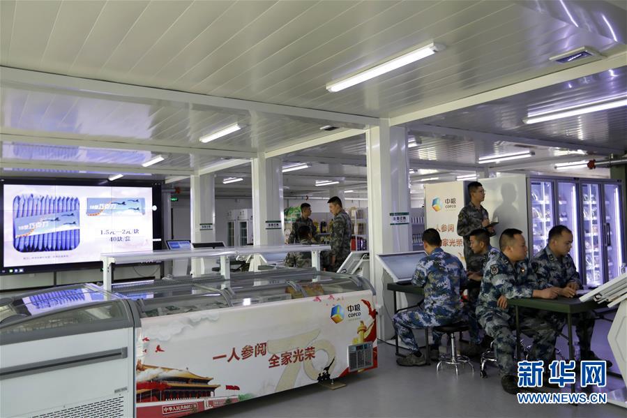 （圖文互動(dòng)）聚焦受閱官兵的衣、食、住、行——閱兵聯(lián)勤保障兵站精準(zhǔn)服務(wù)受閱部隊(duì)