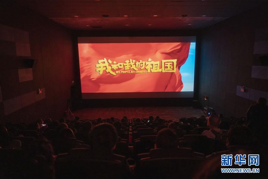 （圖文互動(dòng)）（13）“在內(nèi)地求學(xué)工作，和祖國共同成長”——在京香港青年分享“追夢(mèng)”故事