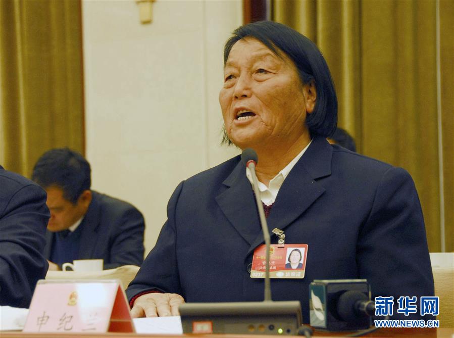 （新華全媒頭條·圖文互動(dòng)）（3）開辟“中國之治”新境界——寫在黨的十九屆四中全會(huì)召開之際
