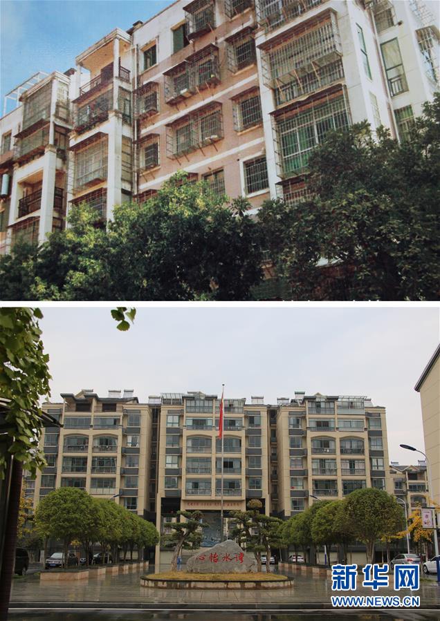 （四中全會精神在基層·圖文互動）老舊小區(qū)改造，好事咋辦好？