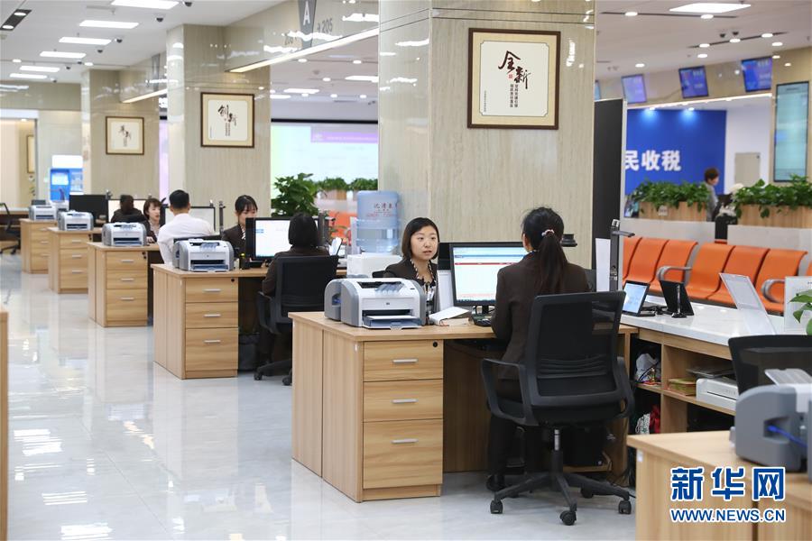 （四中全會精神在基層·圖文互動）（3）千億資本為何在這里匯聚？——遼寧沈撫新區(qū)優(yōu)化營商環(huán)境見聞