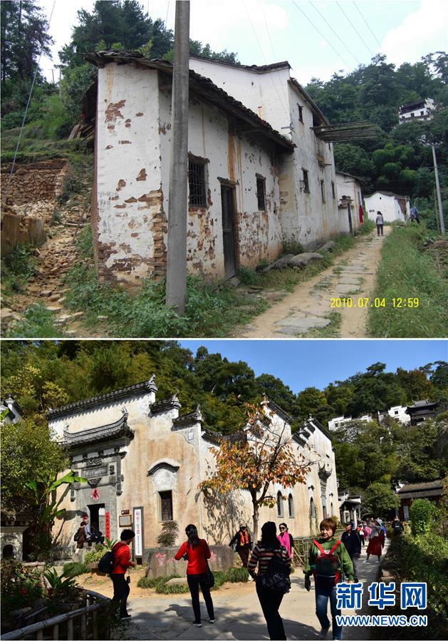 （圖文互動）（12）鄉(xiāng)村攝影師、鄉(xiāng)村“模特”、民宿店主——鄉(xiāng)村旅游推動婺源農(nóng)民生活方式發(fā)生新變化