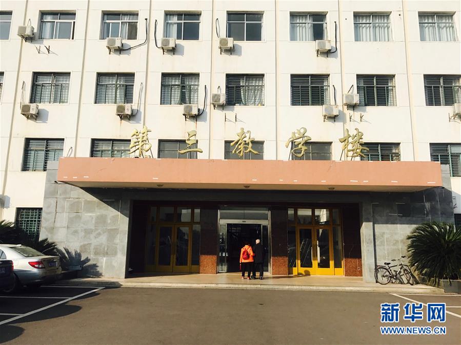 （新華全媒頭條·圖文互動(dòng)）（12）滄海橫流 信仰彌堅(jiān)——記共產(chǎn)黨員、湘潭大學(xué)九旬教授滄南