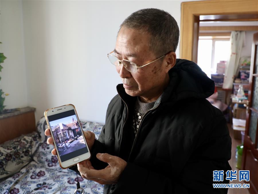 （在習(xí)近平新時(shí)代中國(guó)特色社會(huì)主義思想指引下——新時(shí)代新作為新篇章·總書記關(guān)切高質(zhì)量發(fā)展·圖文互動(dòng)）（2）同一片家園，同一個(gè)夢(mèng)想——棚改區(qū)里的民生新事