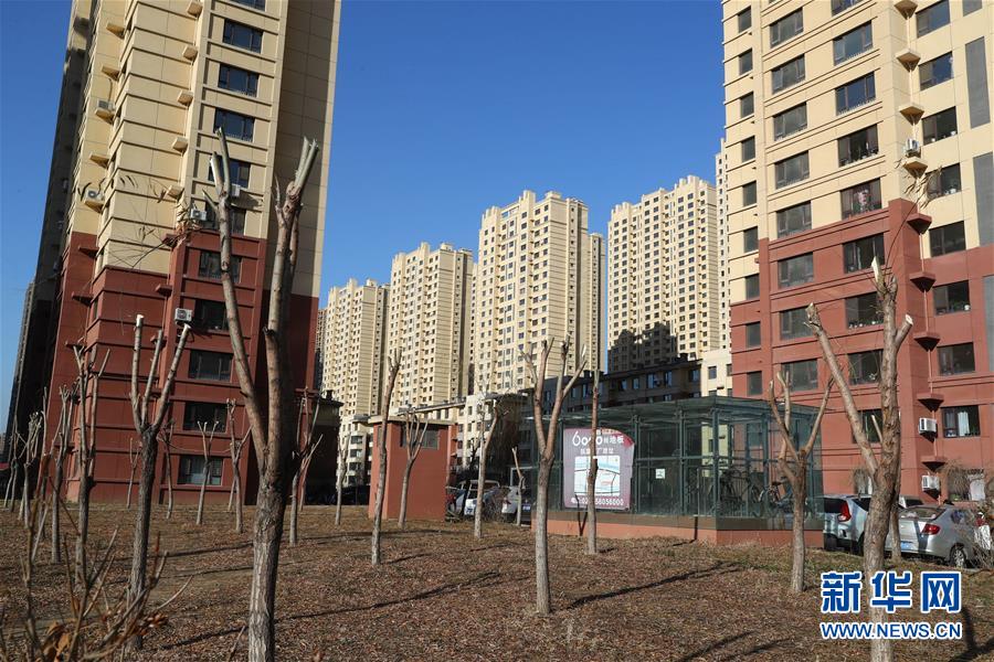（在習(xí)近平新時(shí)代中國(guó)特色社會(huì)主義思想指引下——新時(shí)代新作為新篇章·總書記關(guān)切高質(zhì)量發(fā)展·圖文互動(dòng)）（5）同一片家園，同一個(gè)夢(mèng)想——棚改區(qū)里的民生新事