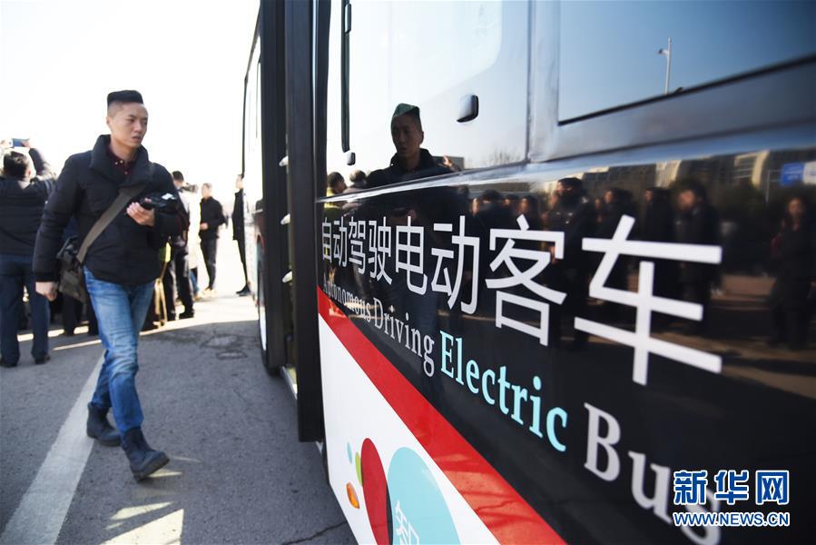 （新華全媒頭條·兩會特別報道·圖文互動）（2）凝聚起上下同心、團結奮進的磅礴力量