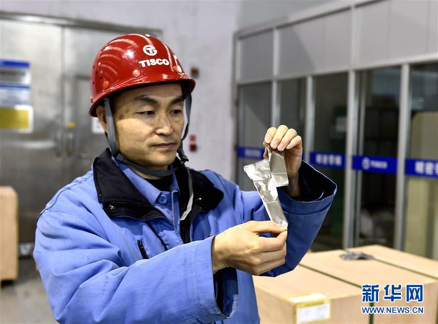 （新華全媒頭條·兩會特別報道·圖文互動）（1）凝聚起上下同心、團結奮進的磅礴力量