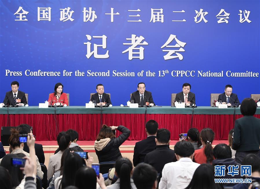 （兩會）（1）政協(xié)委員談優(yōu)化營商環(huán)境、促進民營經濟高質量發(fā)展