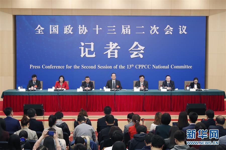 （兩會(huì)）（3）政協(xié)委員談優(yōu)化營商環(huán)境、促進(jìn)民營經(jīng)濟(jì)高質(zhì)量發(fā)展