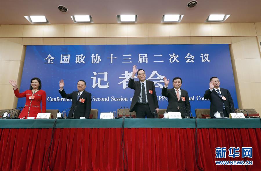 （兩會(huì)·XHDW）（1）政協(xié)委員談優(yōu)化營(yíng)商環(huán)境、促進(jìn)民營(yíng)經(jīng)濟(jì)高質(zhì)量發(fā)展