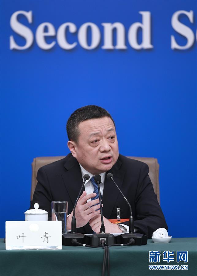 （兩會·XHDW）（5）政協(xié)委員談優(yōu)化營商環(huán)境、促進(jìn)民營經(jīng)濟(jì)高質(zhì)量發(fā)展