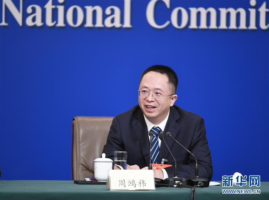 （兩會）（9）政協(xié)委員談優(yōu)化營商環(huán)境、促進(jìn)民營經(jīng)濟(jì)高質(zhì)量發(fā)展