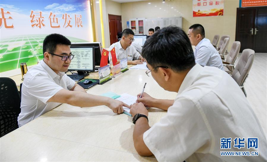 （新華全媒頭條·圖文互動(dòng)）（2）永葆中國共產(chǎn)黨人的初心本色——“不忘初心、牢記使命”主題教育全紀(jì)實(shí)
