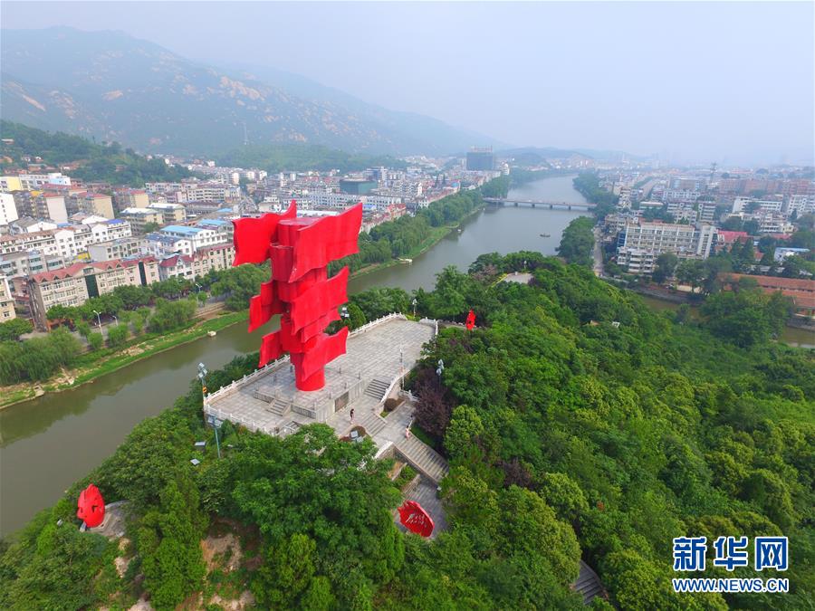 （新華全媒頭條·圖文互動(dòng)）（3）永葆中國共產(chǎn)黨人的初心本色——“不忘初心、牢記使命”主題教育全紀(jì)實(shí)