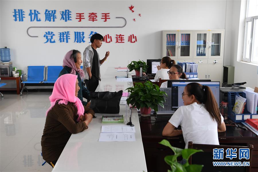 （新華全媒頭條·圖文互動(dòng)）（4）永葆中國共產(chǎn)黨人的初心本色——“不忘初心、牢記使命”主題教育全紀(jì)實(shí)