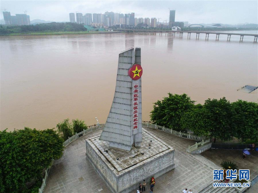 （新華全媒頭條·圖文互動(dòng)）（5）永葆中國共產(chǎn)黨人的初心本色——“不忘初心、牢記使命”主題教育全紀(jì)實(shí)