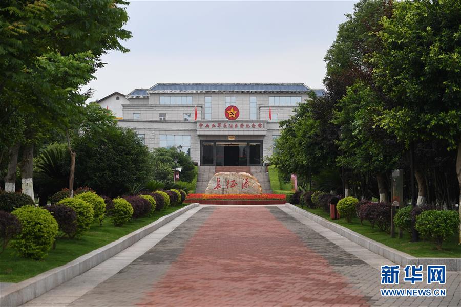 （新華全媒頭條·圖文互動(dòng)）（6）永葆中國共產(chǎn)黨人的初心本色——“不忘初心、牢記使命”主題教育全紀(jì)實(shí)