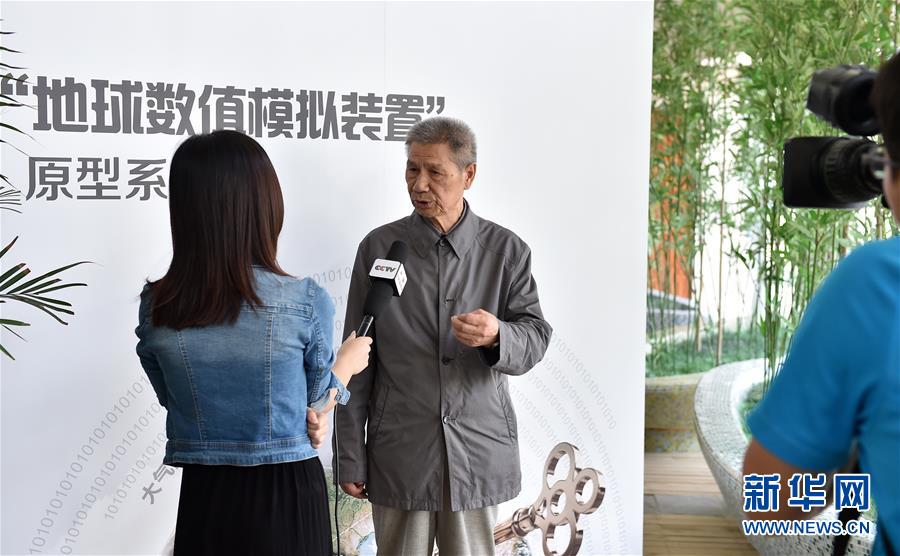 （今日關(guān)注·科技獎勵大會·圖文互動）（3）曾慶存：勇攀氣象科學(xué)之巔，他讓天氣預(yù)報越來越精準