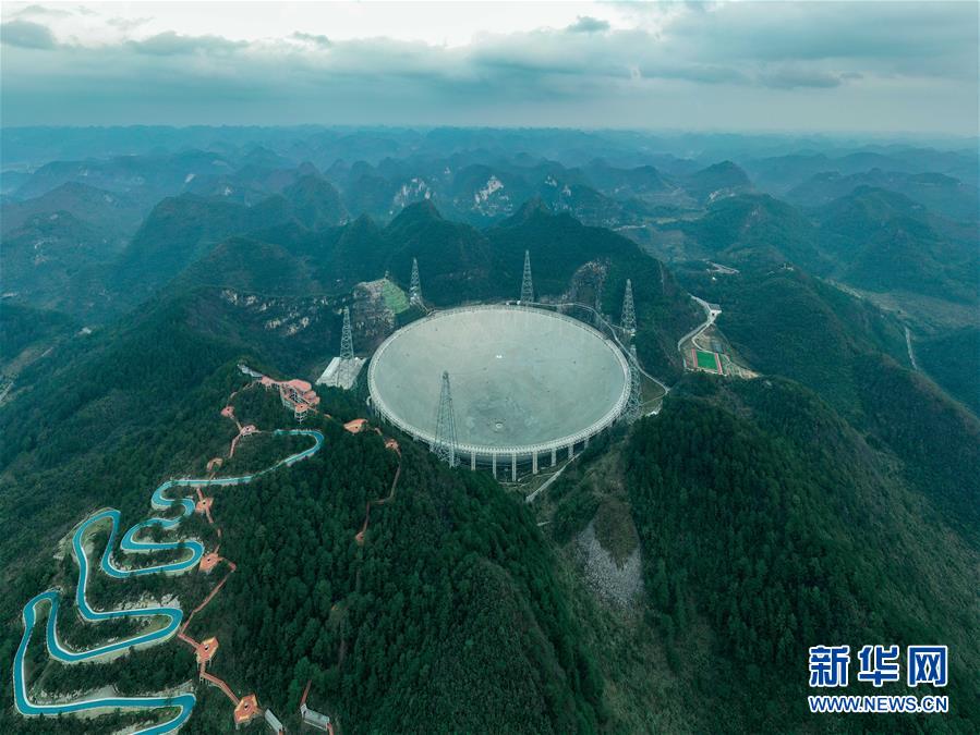 （新華全媒頭條·圖文互動(dòng)）（1）星辰大海，才是它的征途——“中國天眼”通過國家驗(yàn)收正式開放運(yùn)行
