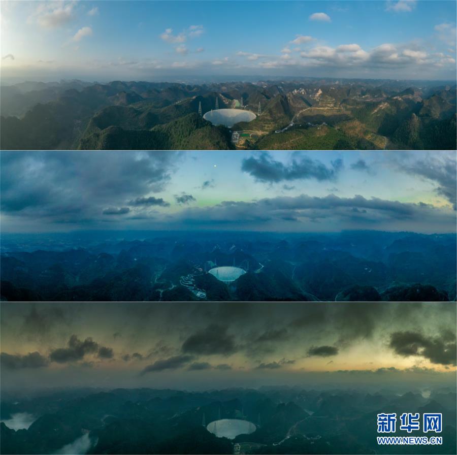 （新華全媒頭條·圖文互動(dòng)）（2）星辰大海，才是它的征途——“中國天眼”通過國家驗(yàn)收正式開放運(yùn)行