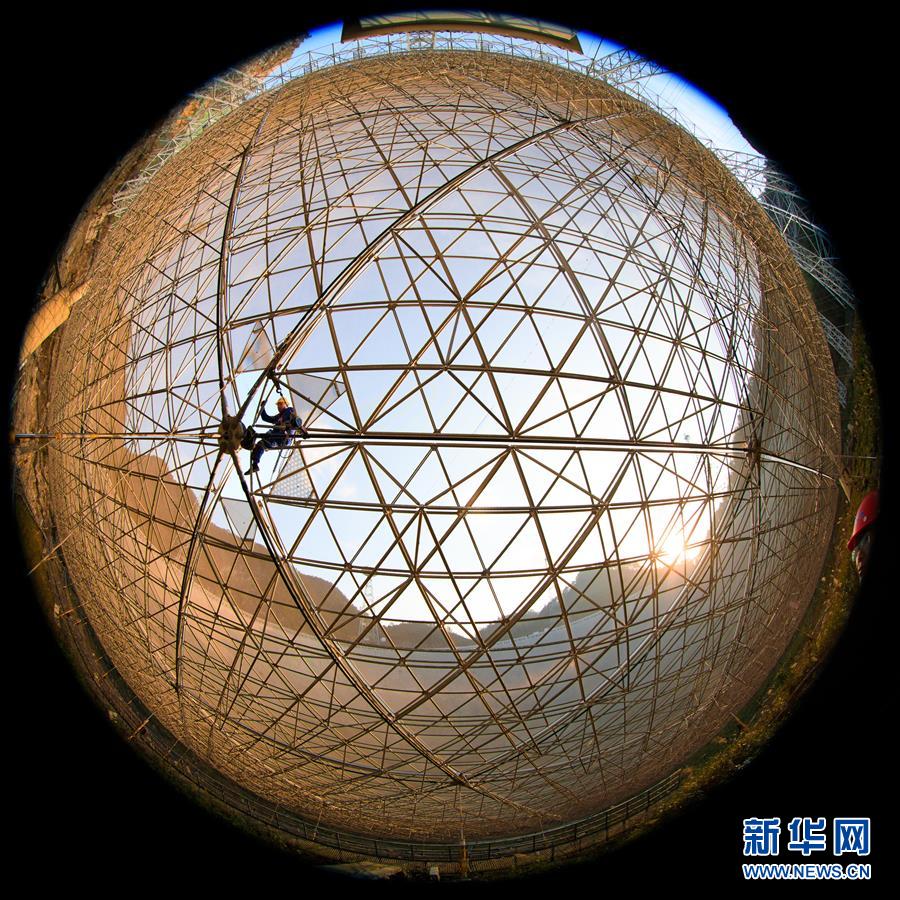 （新華全媒頭條·圖文互動(dòng)）（3）星辰大海，才是它的征途——“中國天眼”通過國家驗(yàn)收正式開放運(yùn)行