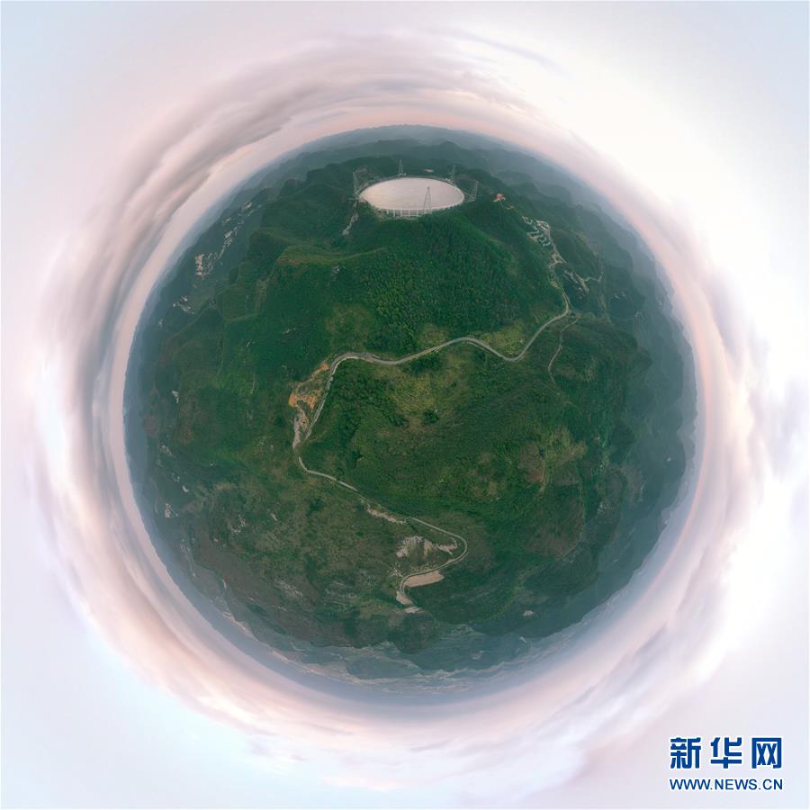 （新華全媒頭條·圖文互動）（16）星辰大海，才是它的征途——“中國天眼”通過國家驗收正式開放運行