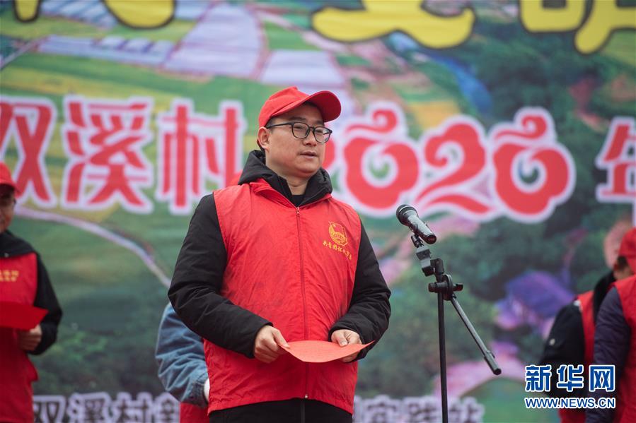 （新春走基層&middot;圖文互動(dòng)）（1）村晚&ldquo;說(shuō)唱&rdquo;唱什么？