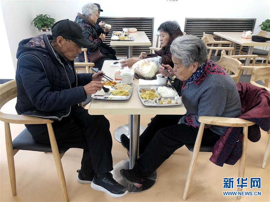 （四中全會(huì)精神在基層&middot;圖文互動(dòng)）撬動(dòng)社會(huì)力量，青海西寧打造養(yǎng)老高地惠民生