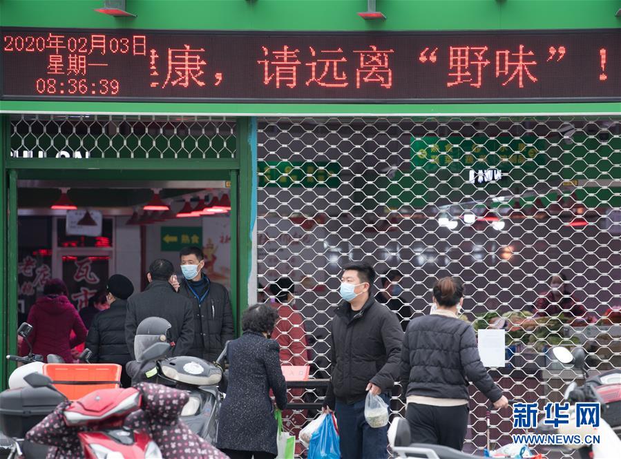 （聚焦疫情防控·圖文互動）（8）“靜默”溫州的24小時(shí)：防控持續(xù)“升級”，千萬人口“蟄伏”