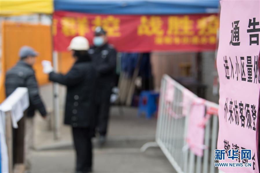 （聚焦疫情防控·圖文互動）（9）“靜默”溫州的24小時(shí)：防控持續(xù)“升級”，千萬人口“蟄伏”