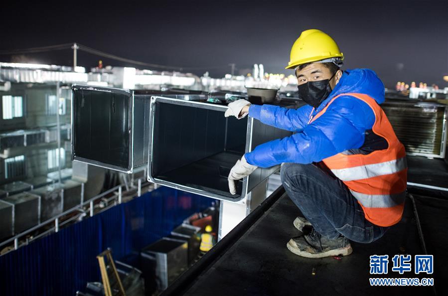 (新華全媒頭條)(8)非常“10+1”——武漢春節(jié)假期延長第一天掃描