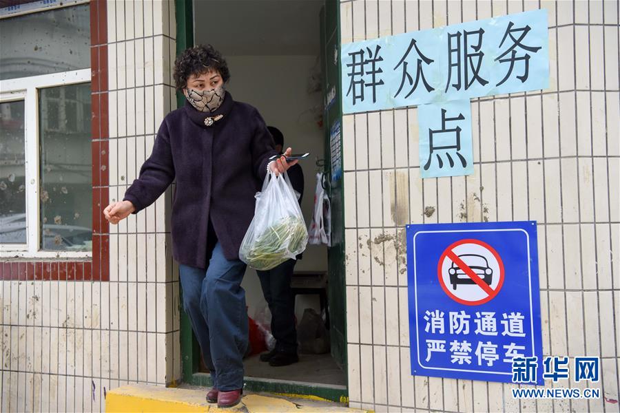 （聚焦疫情防控·圖文互動(dòng)）（5）“我們多跑跑，居民更安全”——直擊新疆基層社區(qū)疫情防控
