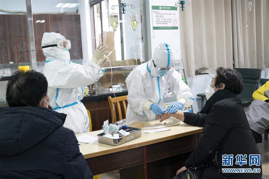 （新華全媒頭條·圖文互動）（11）著力治，加力控，全力防——武漢防控疫情最新熱點追蹤