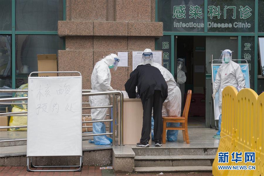 （聚焦疫情防控）（1）加快核酸檢測，武漢“硬核任務(wù)”進展如何？