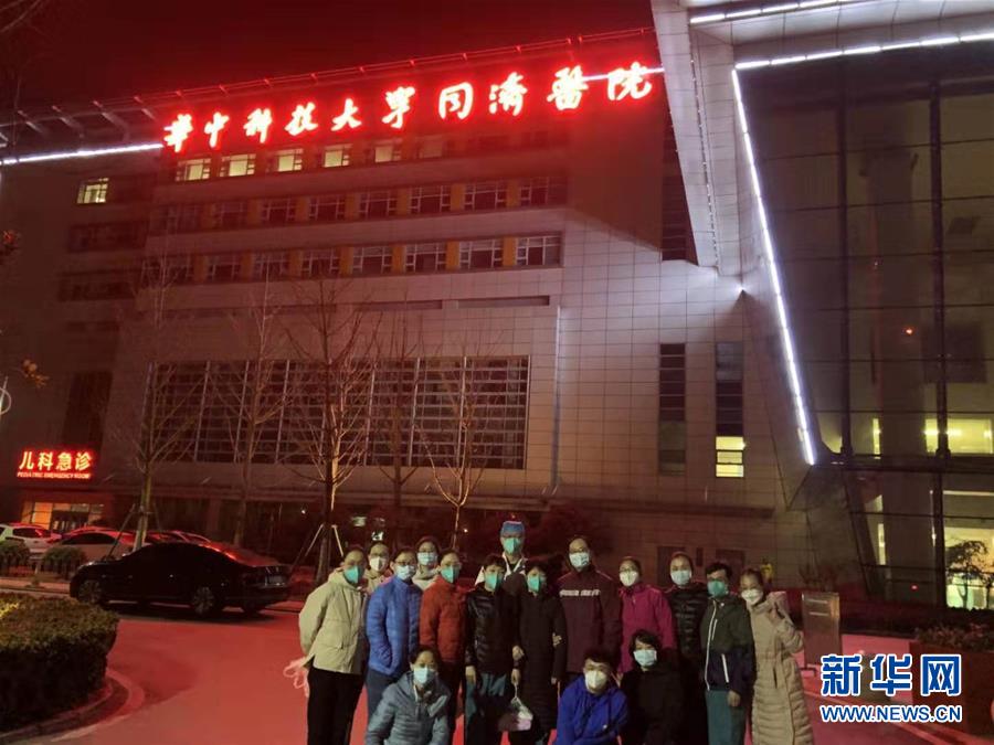 (聚焦疫情防控·圖文互動）（4）派我去，我能行——傾聽“90后”支援湖北醫(yī)療隊員的聲音