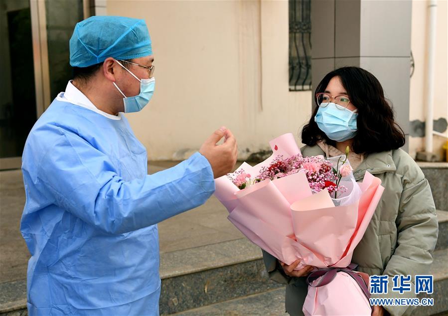 （聚焦疫情防控·圖文互動）（3）女研究生在縣級醫(yī)院治愈：“我能挺過來，其他人也可以”