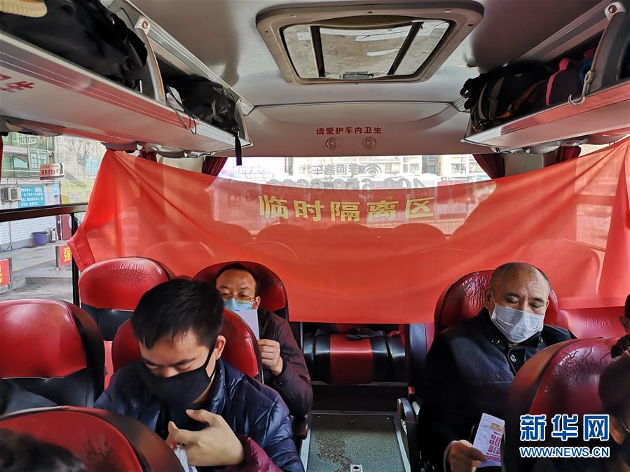 （做好六穩(wěn)工作 應對復雜局面·圖文互動）（2）四川：“點對點、一站式”送農民工安全返崗