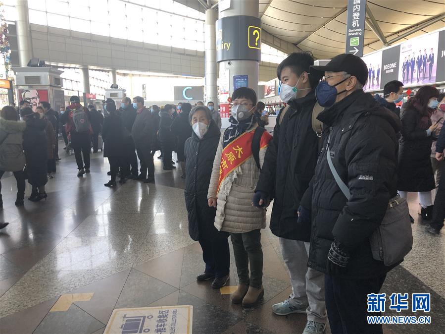 （熱點(diǎn)鮮報(bào)·圖文互動(dòng)）（4）三代人的約定：父母送我援湖北，我給孩子樹(shù)榜樣