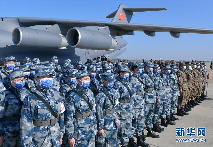 （聚焦疫情防控·圖文互動）（8）空軍第四次向武漢大規(guī)?？者\醫(yī)療隊員和物資