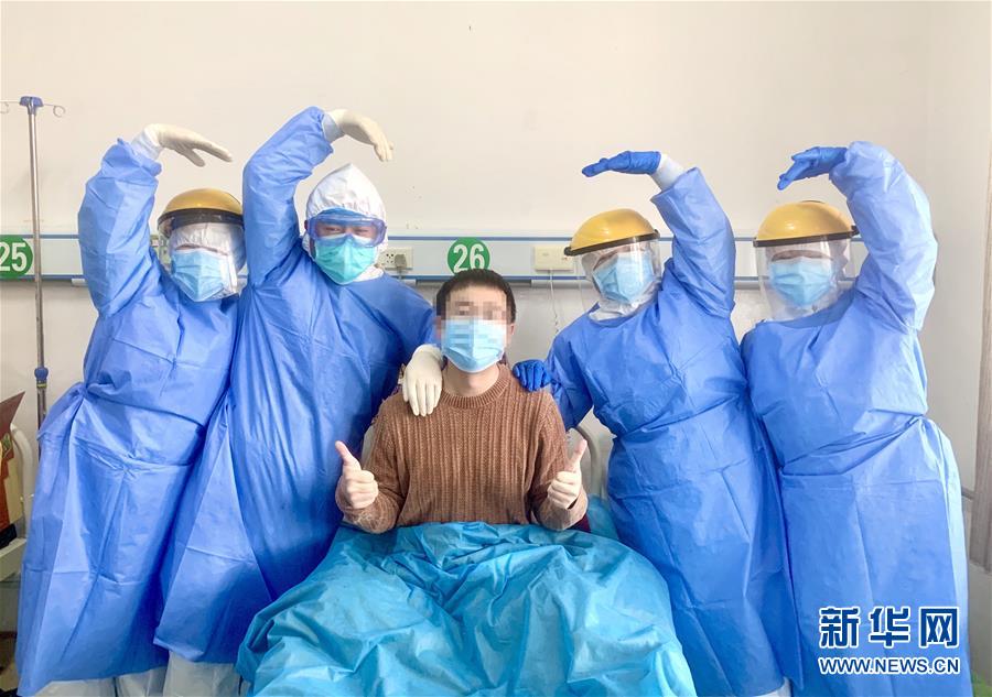 （聚焦疫情防控·圖文互動）（3）“我只是你匆匆過客，你卻是我人生轉(zhuǎn)折！”——一封來自甘肅渭源新冠肺炎治愈患者的感謝信