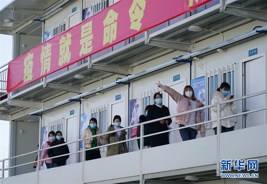 （聚焦疫情防控·圖文互動）（1）“義不容辭、奮勇爭先”——西安版“火神山”醫(yī)院建成