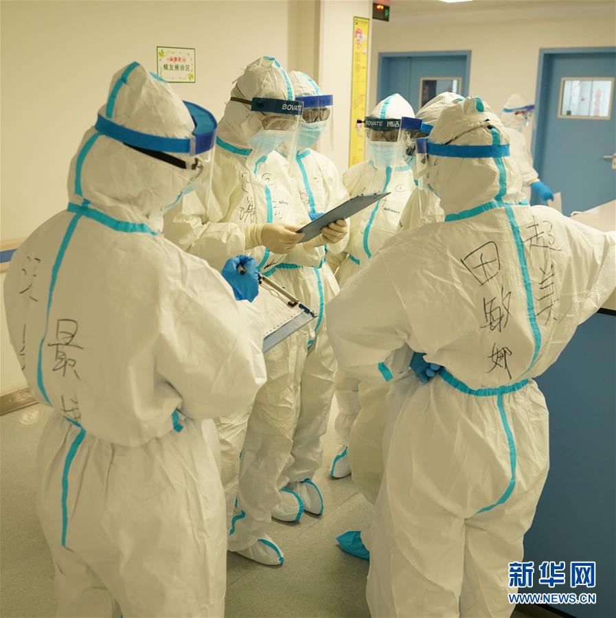 （新華全媒頭條·圖文互動）（8）“與國家同舟，與人民共濟(jì)”——新冠肺炎重癥救治同濟(jì)醫(yī)院戰(zhàn)“疫”直擊
